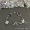 Familia de Ventiladores CNC Versión Alta Dorado Claro Cuatro Perlas Blancas Trébol de Cuatro Hojas Flor Delgada de Cinco Pétalos Pulsera para Mujer V Dorada Baño Grueso Oro de 18k