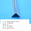 Tiras de Proteção de Canto Brilhantes de Fábrica Fornecidas Diretamente para Casa Tiras de Proteção de Canto Brilhantes Tiras de Proteção de Canto de Cor Galvanizada Tiras de Proteção de Canto Prateadas