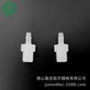 JU en stock alta precisión rosca G1/8 giro 5/32 conector de manguera de pagoda púas rosca exterior conector de plástico de paso recto