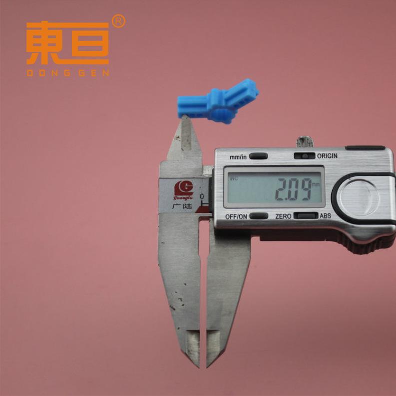 BJXJ28197蓝8.png