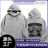 Hoodie Cross-Border Aliexpress 2025 Novo Modelo Grito de Medo Dupla Face Unissex Manga Longa Tamanho PP