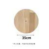 Árbol para gatos accesorios madera maciza juguetes caseros para gatos DIY plataforma de observación cama para gatos cápsula espacial madera de caucho poste rascador para gatos