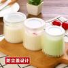 Botella de Vidrio para Hornear Doméstica con Tapa, Botella para Pudín, Copa para Mousse de Gelatina, Botella de Leche para Gelatina Casera, Vaso de Yogur para Niños