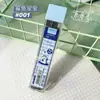 Lindos Dibujos Animados 100 Cajas de Minas de Lápiz 2B para Estudiantes de Primaria Suministros de Papelería Recargas para Lápiz Automático de 0.5mm Venta al por Mayor