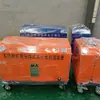 Máquina de Corte con Agua para Minería Feituo Osm-4.5-15-Bf Dispositivo Multifuncional de Chorro de Agua a Alta Presión para División en Minería