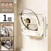 Estante de Almacenamiento para Cocina para Tapas de Ollas, Soporte Plegable para Tabla de Cortar sin Taladro, Solución Multifuncional de Almacenamiento para Utensilios de Cocina del Hogar