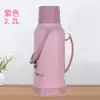 Termo Doméstico de Gran Capacidad, Botella de Agua Caliente Aislada, Carcasa de Plástico, Adecuado para Dormitorios de Estudiantes, Botella de Té Grande Estándar