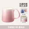 Vaso para enjuague bucal de color degradado, antibacteriano y resistente al moho, alto valor estético, adecuado para parejas, uso doméstico, vaso de plástico con colores contrastantes