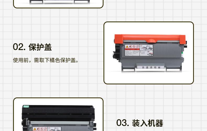 全页_11.jpg