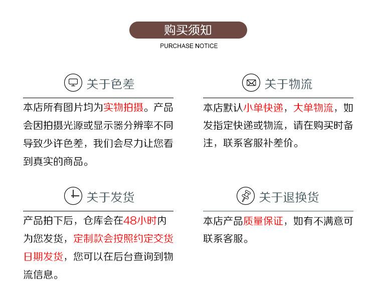 PT16公分-详情_15.jpg