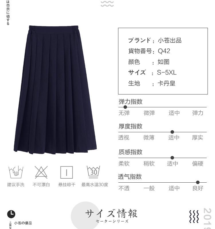 长裙详情页_07.jpg
