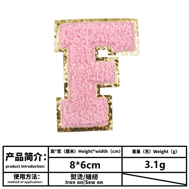f.png