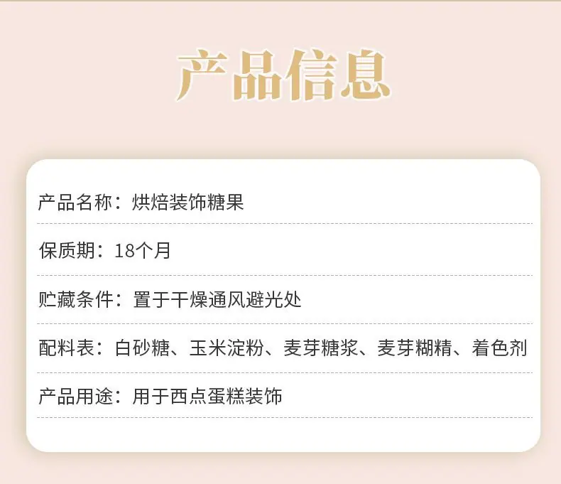 详情页_07.jpg