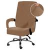 Terciopelo de Zorro Plateado Transfronterizo Elástico Todo Incluido Terciopelo Engrosado Café Internet Cine Personal de Oficina Funda para Silla Giratoria de Computadora