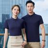 Camisa cultural de solapa de manga corta morado claro polo de grupo ropa de trabajo para hombres y mujeres camiseta bordado logo