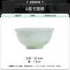 Jingdezhen Linglong Porcelana Porcelana de Alto Brilho Conjunto de Louças Pratos e Travessas Domésticas Presente de Inauguração Cor Sombra Celadon Sob Esmalte Luxo Leve