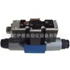 Válvula de Alívio Proporcional Rexroth Dbet-6X/315G24K4V Dbet-6X/350G24K4V 200/10