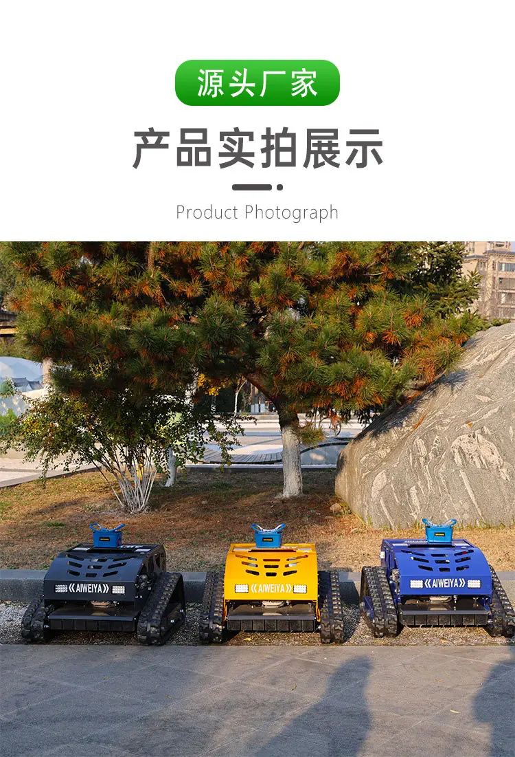 中文550H详情页_14.jpg