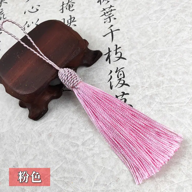 粉色22