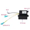 Aplicável a Fogão a Gás Termopar Ignitor 1.5V Q341B-22/DS106-16 Ignitor de Pulso