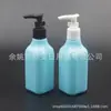 Botella cuadrada con forma de pico de pato azul, 200 ml, para limpiador facial, loción o champú; Botella cuadrada de 200 ml con bomba de clip, botella de plástico