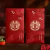 Nuevos sobres duros de mil yuanes con relieve dorado, sobres rojos de boda con un toque de alta gama, cubierta con el carácter "feliz", adecuados para recién casados y compromisos, venta al por mayor