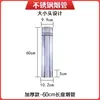 Tubo de Fumaça de Aço Inoxidável Espessado Tubo de Chaminé para Fogão a Lenha Forno de Retorno de Ar Cotovelo para Tubo de Fogão Duto de Fogão de Aquecimento