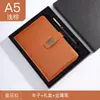 Nuevo Cuaderno A5 con Logo Personalizado y Hebilla, Adecuado para Estudio, Oficina, Negocios, Papelería, Notas de Reunión y Diario