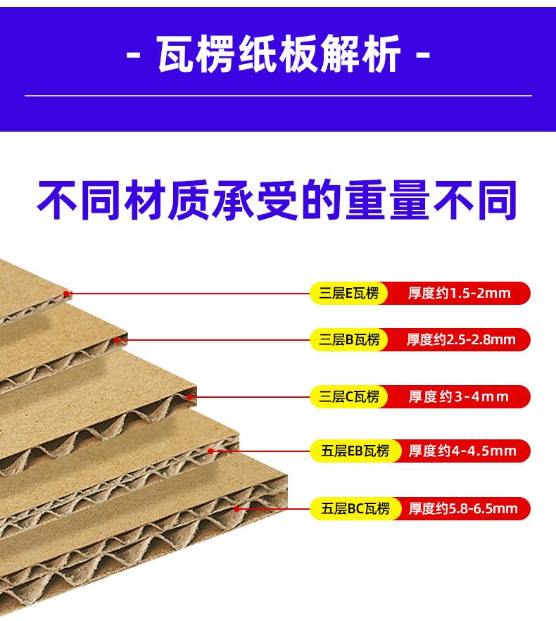详情页_03.jpg