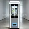 Máquina Todo en Uno de Cabina de Fotos de Autoservicio, Máquina de Fotos IA Espejo Mágico, Máquina de Pegatinas de Fotos, Máquina de Fotos para Centros Comerciales y Atracciones Turísticas