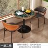 Juego Minimalista de Mesa y Sillas para Comedor para Uso Doméstico, Mesa de Comedor, Estilo Mid-Century, Adecuado para Cafeterías, Tiendas de Té con Leche, Reuniones, Recepción, Mesa Redonda, Uso Comercial