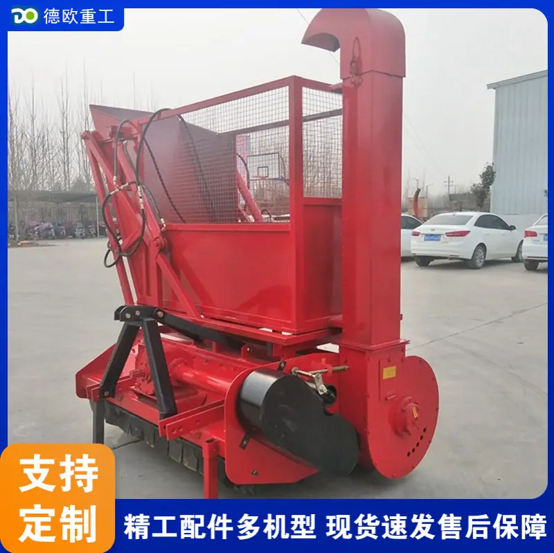 QQ20260425-164255