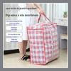 Mala de viagem à prova d'água bolsa de armazenamento bolsa de mão bolsa para embalar bolsa de palha bolsa para mudança bolsa de pele de cobra grande capacidade
