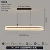 Lámpara Colgante Lineal para Restaurante Modelo Nuevo 2026, Candelabro Minimalista Moderno Simple Italiano, Lujo Ligero con un Toque de Alta Gama, Luminarias Zhongshan