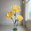 Accesorios grandes para bodas, marcadores de pasillo, flores de papel de espuma, decoraciones para centros comerciales, arreglos de boda, escaparates.