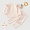 Conjunto de Ropa de Otoño para Niños 5 Nuevas Prendas Base de Algodón Puro Ropa Interior Cálida Ropa de Otoño y Pantalones para Niña Ropa para el Hogar Pijamas