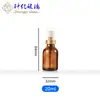 Botella Moldeada Marrón de 10 ml, Frasco Transparente de 20 ml, Ampolla de Esencia a Presión, Frasco de Vidrio Farmacéutico al por Mayor