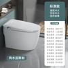 Jiumuwang Inodoro Inteligente Doméstico Genuino Calentamiento Instantáneo Totalmente Automático Sin Límite de Presión de Agua Sifón Integrado Asiento Grande
