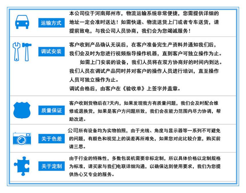 12008825217_935156162