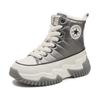 Botas de nieve para mujer, invierno 2023, nuevas, con forro polar, gruesas, de algodón, estilo noreste, para todo tipo de combinaciones, con suela gruesa y caña alta, deportivas para papá