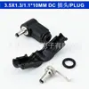 Conector sin soldadura macho y hembra Adaptador de corriente CC Enchufe acodado de 3,5*1,3/1,1*10 mm Terminal de enchufe
