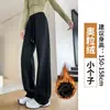 Pantalones azul marino de pierna ancha para mujer, nuevo modelo 2026, primavera, otoño, invierno, pantalones deportivos casual tipo plátano, pantalones de imitación de lana de cordero de principios de otoño