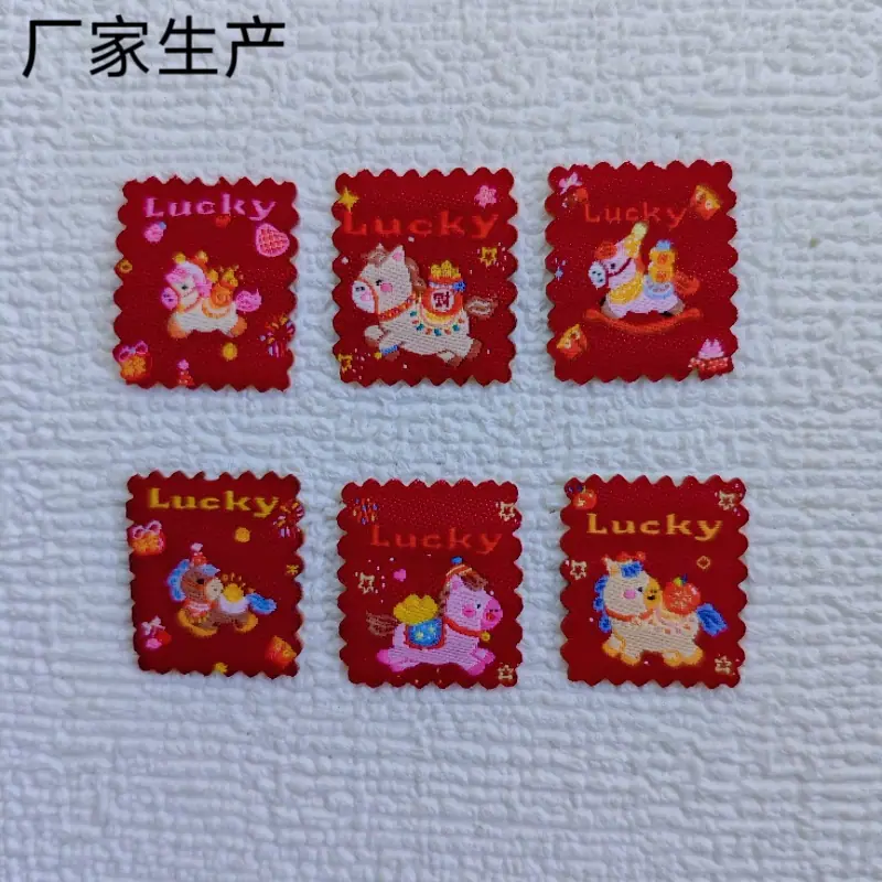 微信图片_20260124204504_12_44