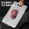Tabla de cortar de acero inoxidable transfronteriza, tabla de cortar de doble cara, tabla de cortar gruesa resistente al moho, tabla de cortar doméstica con rodillo, tabla de cortar para descongelar, venta al por mayor