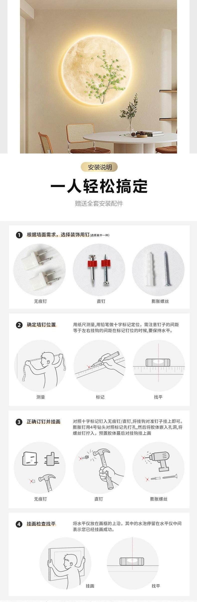 76efa993-8ec2-418d-9f06-f6b184e69b91.jpe
