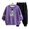 Conjunto de Ropa para Niños Otoño 2026 Nuevo Elegante Sudadera de Otoño para Niños Conjunto de Dos Piezas Ropa Moderna de Primavera y Otoño para Niños