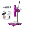 Máquina Manual de Selagem de Frascos de Perfume, Máquina de Tampar, Máquina de Tampar, Máquina de Travar, Tampa de Alumínio para Frasco de Óleo Essencial com Spray de Baioneta