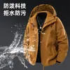 Chaqueta Cortavientos Casual Holgada Delgada para Hombre de Primavera y Otoño Ropa de Montañismo para Exteriores Chaqueta Cortavientos Impermeable Chaqueta Superior