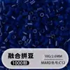 Pacote de Recarga de Miçangas Fuse 2,6mm 265 Série Todas as Cores Miçangas Misturadas 10g Saco Individual Miçanga Fuse Brinquedo DIY Material para Quebra-Cabeça