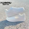 Zapatos Blancos de Verano Universales para Hombre Zapatos de Malla de Verano para Hombre Transpirables Blancos Versátiles Zapatillas ZHQ-HY096